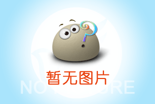 網(wǎng)架和螺栓球的制作過程